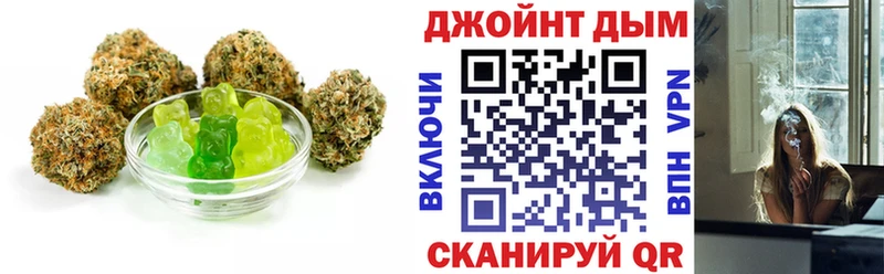 Еда ТГК конопля  МЕГА зеркало  Нязепетровск 