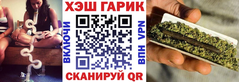 MEGA ссылка  Нязепетровск  Гашиш Изолятор 