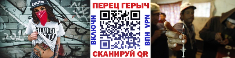 где можно купить наркотик  Нязепетровск  ГЕРОИН Афган 