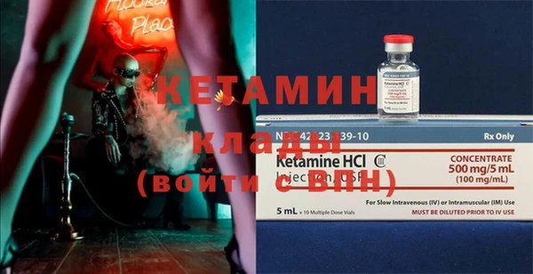 спиды Балабаново
