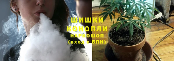 спиды Балабаново