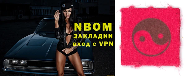 2c-b Баксан