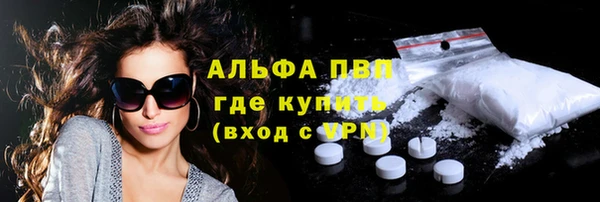 2c-b Баксан