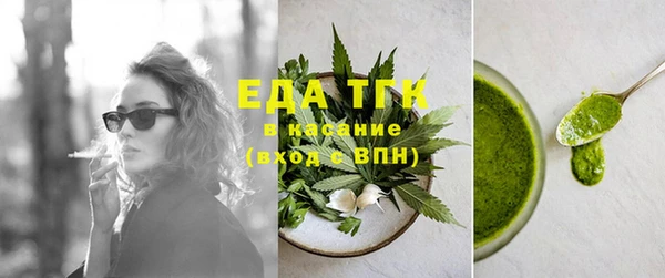 2c-b Баксан