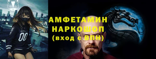 2c-b Баксан