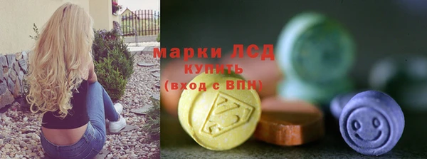 круглые Переславль-Залесский