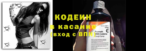 2c-b Баксан