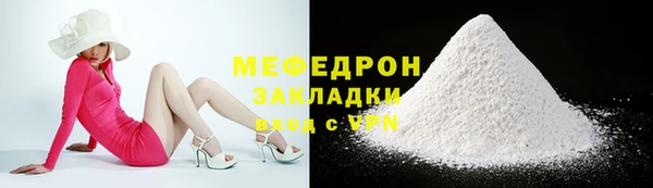 2c-b Баксан