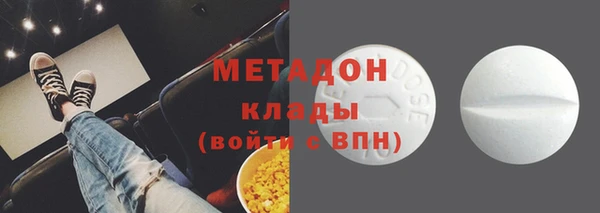 2c-b Баксан
