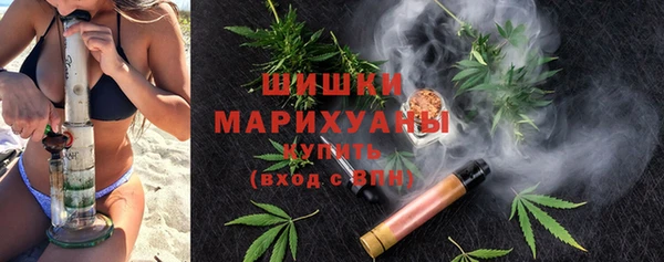 2c-b Баксан