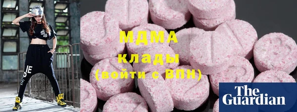 2c-b Баксан