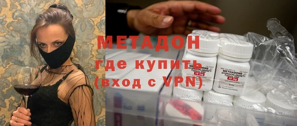 спиды Балабаново