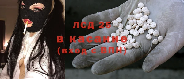 2c-b Баксан