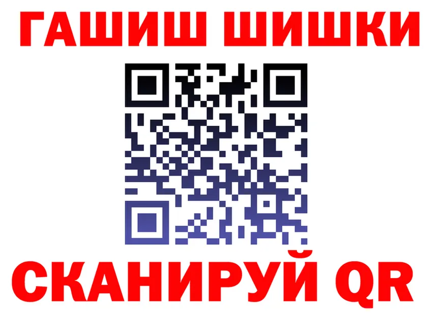 APVP VHQ tor площадка МЕГА Нязепетровск