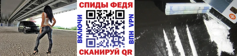 где продают наркотики  Нязепетровск  Метамфетамин винт 