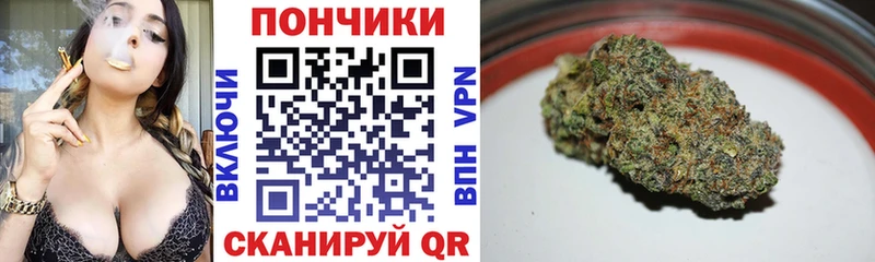 где найти наркотики  Нязепетровск  МАРИХУАНА VHQ 